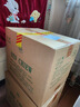 汾酒 出口玻汾 清香型白酒  53度 500ml*12瓶  黃蓋鋁蓋 整箱裝 曬單實(shí)拍圖