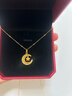周大福滿天星光珠基礎(chǔ)鏈足金黃金項(xiàng)鏈(工費(fèi)360)45cm 約3.15g EOF1627 曬單實(shí)拍圖