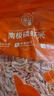 小海故事 磷蝦米 去頭磷蝦米凈含量250g/袋磷蝦干 源頭直發(fā)連云港海產(chǎn) 曬單實(shí)拍圖