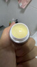 蘭蔻菁純眼霜20ml滋潤(rùn)淡紋潤(rùn)澤緊致護(hù)膚品化妝套裝禮盒七夕情人節(jié)禮物 曬單實(shí)拍圖