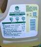 滴露（Dettol）地板清潔劑無(wú)水印2L*6瓶-箱裝地板清洗劑地板瓷磚清潔劑拖地專(zhuān)用 曬單實(shí)拍圖