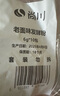 尚川老面味發(fā)酵粉6g*10袋 高活性干酵母傳統風(fēng)味酵母包子饅頭發(fā)面王寶 曬單實(shí)拍圖