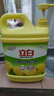 立白清新檸檬味洗潔精大桶1.5kg 除味去油去腥 餐具凈洗滌靈洗碗液 曬單實(shí)拍圖