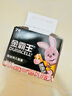 金霸王(Duracell)7號電池20粒裝 堿性七號干電池 適用耳溫槍/血糖儀/無線鼠標(biāo)/遙控器/血壓計等 曬單實拍圖