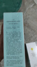 兒童身體乳嬰兒潤(rùn)膚乳寶寶潤(rùn)膚霜舒緩保濕乳400ml*2 曬單實(shí)拍圖