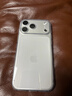 綠聯(lián)【相機按鍵全包|軟邊硬背不傷機】適用iphone17ProMax手機殼蘋(píng)果17ProMax保護套超薄氣囊防摔全包 曬單實(shí)拍圖