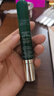 赫蓮娜HR綠寶瓶眼霜15ml淡化黑眼圈護(hù)膚品化妝品禮盒送女友中秋禮品 曬單實(shí)拍圖