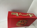 緣喜有格彩禮箱禮金箱20萬(wàn) 彩禮盒子6-10萬(wàn) 禮金聘禮盒訂婚禮金盒錢(qián)盒定親 【裝6-15萬(wàn)】龍鳳皮箱P15+錢(qián)套 曬單實(shí)拍圖