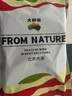 大鮮田 進(jìn)口谷飼M3原切西冷牛排 凈重1.5kg 厚切雪花牛肉生鮮 源頭直發(fā) 曬單實(shí)拍圖