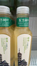 農夫山泉 東方樹(shù)葉綠茶500ml*15瓶無(wú)糖茶飲料0糖0脂0卡整箱裝解渴飲品 曬單實(shí)拍圖