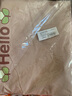 光多拉防水圍裙廚房防油污家用做飯無(wú)袖工作服男士女士通用家務(wù)清潔粉色 曬單實(shí)拍圖