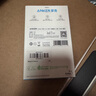 ANKER安克 MFi認證三合一蘋果Type-C安卓手機充電線一拖三適iPhone16/15/14小米華為榮耀車載快充數(shù)據(jù)線 曬單實拍圖
