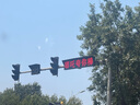 沃爾金黃金轉(zhuǎn)運(yùn)珠小金珠足金999重版加厚散珠黃金光面金珠古法珠手串DIY 0.8g，4mm光珠重版4顆 曬單實(shí)拍圖