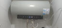美的（Midea）國(guó)家補(bǔ)貼20%終身免換鎂棒60升電熱水器3300W變頻省電一級(jí)能效節(jié)能安全水電分離F6033-JE6(HE) 曬單實(shí)拍圖