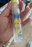 潤本（RUNBEN）驅蚊液防蚊噴霧30ml*2支便攜式驅蚊蟲叮咬花露水20%派卡瑞丁 曬單實拍圖