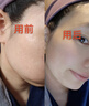 SKISGEM德國進(jìn)口水乳套裝禮盒護膚品抗皺抗衰老緊致淡斑補水教師節禮物 曬單實(shí)拍圖
