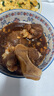 肉可可 阿根廷原切帶骨牛腱子 凈重4斤 切片 煲湯燉鹵醬牛肉 進(jìn)口生鮮 曬單實(shí)拍圖