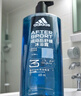 阿迪達斯 （adidas）男士沐浴露洗發(fā)水洗面奶三效合一 游泳去氯保濕 冰點(diǎn)熱情套裝1.2L 曬單實(shí)拍圖