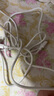 SOULUX【國家3C認證】適配蘋(píng)果16充電器頭30W原充正品快充套裝iphone15Promax/14plus數據線(xiàn)13氮化鎵12 2米套裝【蘋(píng)果15/16專(zhuān)用】30W快充頭+閃充線(xiàn) 3C國家認證+ 曬單實(shí)拍圖