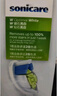 飛利浦（PHILIPS）電動(dòng)牙刷頭 鉆石亮白型牙刷頭 適配HX9352HX9362HX9332HX9372 6支 裝鉆石亮白HX6063/67白色 曬單實(shí)拍圖