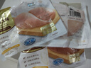 正大無(wú)抗 雞胸肉  雞腿肉丁 雞琵琶腿 雞翅中  雞全腿 冷凍 代餐健身 無(wú)抗雞胸肉400g（新） 曬單實(shí)拍圖