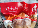 得利斯 燒雞 叫花扒雞煙熏手撕燒雞整只雞開(kāi)袋即食山東特產(chǎn)熟食臘味鹵味 燒雞550g*2 曬單實(shí)拍圖