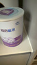 雀巢（Nestle）超啟能恩嬰幼兒乳蛋白部分水解配方奶粉1段0-12個月適用800克  曬單實拍圖