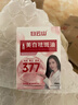 白云山美白祛斑精華油淡斑去斑淡化黑色素抗皺提亮去黃保濕兩瓶裝 曬單實(shí)拍圖
