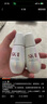 SK-II光子小燈泡美白淡斑精華液50ml化妝品sk2護(hù)膚品套裝skii生日禮物 曬單實(shí)拍圖