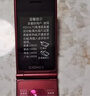 金立（Gionee）老年人手機(jī)4G全網(wǎng)通翻蓋老年機(jī) 超長(zhǎng)待機(jī) 大字體大聲音大按鍵學(xué)生大屏老人機(jī)專用功能機(jī)V16 紅色 曬單實(shí)拍圖
