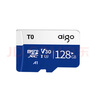 愛(ài)國(guó)者（aigo）128GB內(nèi)存卡TF（MicroSD）存儲(chǔ)卡A1 U3 V30 4K行車記錄儀&監(jiān)控?cái)z像頭手機(jī)平板相機(jī)游戲機(jī)儲(chǔ)存卡 T0 曬單實(shí)拍圖