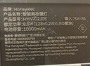 霍尼韋爾化妝鏡帶燈LED智能美妝鏡梳妝臺鏡子送禮女生女朋友老婆生日禮物 曬單實(shí)拍圖