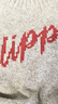 美洋（MEIYANG）心動(dòng)毛衣美式休閑重磅撞色字母圓領(lǐng)針織上衣新款百搭寬松針織衫女 淺卡其 M 曬單實(shí)拍圖
