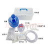 卓越科簡(jiǎn)易呼吸器醫用人工呼吸機急救復蘇器呼吸氣囊pvc型opvc-001/s 套 曬單實(shí)拍圖