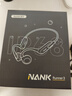 南卡NANK 【可幫下歌】Runner 3骨傳導藍牙開(kāi)放式耳機不入耳防水防汗運動(dòng)跑步無(wú)線(xiàn)雙耳降噪掛耳式運動(dòng)耳機 【下單享豪禮】深灰色+藍牙音響 曬單實(shí)拍圖