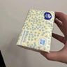 維達（Vinda）抽紙 細韌3層110抽*60包 細膩柔韌 餐巾紙衛(wèi)生紙 整箱 曬單實拍圖