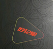 好記星【全科學(xué)習】英語(yǔ)點(diǎn)讀筆萬(wàn)能通用掃描筆小學(xué)初中高中生課本同步幼兒童詞典翻譯全科掃讀筆學(xué)習機 V06無(wú)卡【4英寸+拍照搜題+全科學(xué)】 曬單實(shí)拍圖