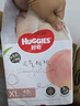 好奇（Huggies）鉑金裝小桃褲紙尿褲XL96片(12-17kg)加大號(hào)尿不濕透【透爽散熱】 曬單實(shí)拍圖