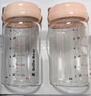 小白熊SnowBear玻璃儲奶瓶 新生兒嬰兒寶寶奶瓶母乳保鮮存奶瓶2個(gè)裝180ML8885 曬單實(shí)拍圖