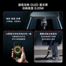 CUKTECH酷態(tài)科6號(hào)編織數(shù)顯電能線240W數(shù)據(jù)線type-C充電線6A快充適用蘋果16/小米/華為手機(jī)平板iPad筆記本 【2米OLED顯示屏】6號(hào)數(shù)顯快充線 C-To-C數(shù)據(jù)線240W可視化快充 曬單實(shí)拍圖