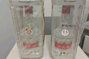 五糧液 普五八代 濃香型白酒 52度 500ml*2 雙瓶 年份隨機(jī)發(fā)貨 曬單實(shí)拍圖