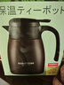 金灶（KAMJOVE） 燜泡茶壺保溫帶茶倉 316不銹鋼茶水分離泡茶壺 雙層保溫壺泡茶器 LX-301【1L容量】 曬單實(shí)拍圖