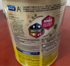 美贊臣（MeadJohnson）港版安嬰兒A+1段嬰幼兒奶粉 850g*6罐 0-6個(gè)月 HMO DHA 荷蘭進(jìn)口 曬單實(shí)拍圖