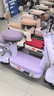 雅迪【王鶴棣推薦】冠能T35 勁享版 電動(dòng)自行車(chē) 男女通用通勤代步長(cháng)續航電瓶車(chē)智能電動(dòng)車(chē)【門(mén)店自提】 顏色到店自選 曬單實(shí)拍圖