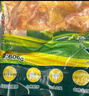 山野云陵農場(chǎng) 黃油切塊雞 凈重600g*3盒 皖南土雞紅燒煎炸 山林散養源頭直發(fā) 曬單實(shí)拍圖