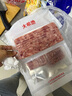 大希地法式煙熏培根200g*5袋 早餐三明治肉片 冷凍生鮮食品 燒烤食材 曬單實(shí)拍圖