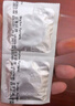 杰士邦超薄避孕套帶刺陰巨龍環(huán)紋6只安全套套女性快潮情趣計生用品 曬單實(shí)拍圖
