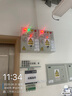 施耐德斷路器A9系列空氣開(kāi)關(guān)100A D型 80A 2P63安4P 3P帶漏電保護器125A 4P32A帶漏保D曲線(xiàn) 曬單實(shí)拍圖