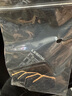 聯(lián)想（Lenovo）拯救者雙肩背包《黑神話：悟空》聯(lián)名定制版 背包輕裝大容量筆記本專屬隔層 時(shí)尚休閑旅行包電腦包 曬單實(shí)拍圖