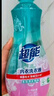 超能 內衣洗衣液 1.72斤(860g*1瓶) 內衣專(zhuān)用 長(cháng)效抑菌 內衣內褲洗 曬單實(shí)拍圖